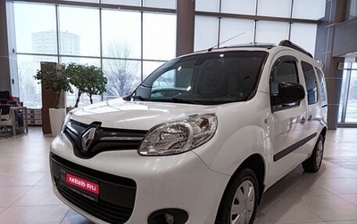 Renault Kangoo II рестайлинг, 2014 год, 1 225 000 рублей, 1 фотография