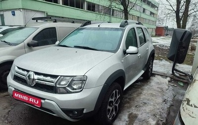 Renault Duster I рестайлинг, 2018 год, 1 450 000 рублей, 1 фотография