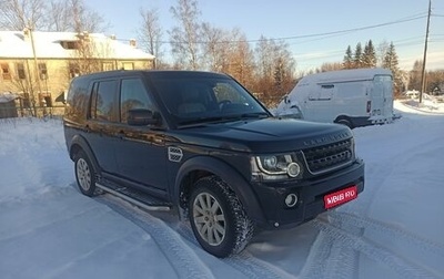 Land Rover Discovery IV, 2011 год, 1 999 999 рублей, 1 фотография