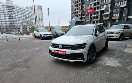 Volkswagen Tiguan II, 2018 год, 3 500 000 рублей, 1 фотография