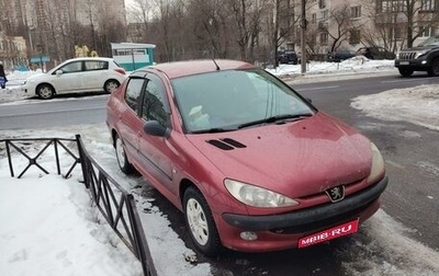 Peugeot 206, 2008 год, 230 000 рублей, 1 фотография