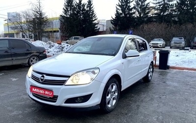 Opel Astra H, 2012 год, 850 000 рублей, 1 фотография