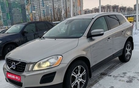 Volvo XC60 II, 2013 год, 1 950 000 рублей, 1 фотография