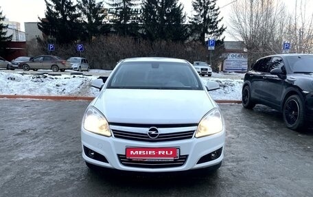 Opel Astra H, 2012 год, 850 000 рублей, 2 фотография