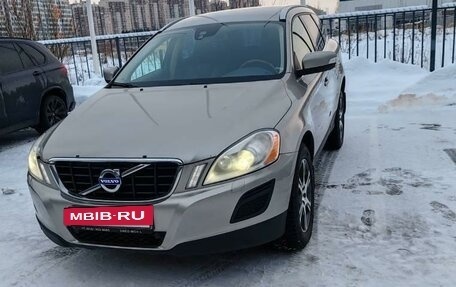 Volvo XC60 II, 2013 год, 1 950 000 рублей, 2 фотография