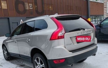 Volvo XC60 II, 2013 год, 1 950 000 рублей, 4 фотография