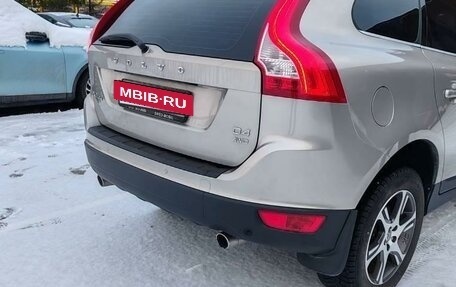 Volvo XC60 II, 2013 год, 1 950 000 рублей, 3 фотография