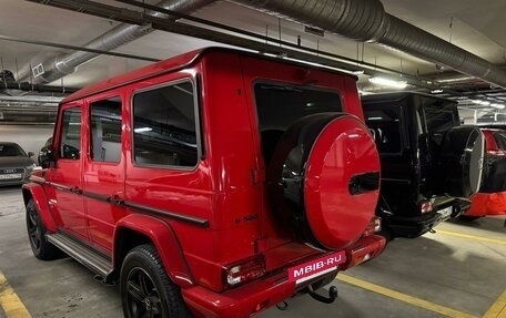 Mercedes-Benz G-Класс W463 рестайлинг _ii, 2017 год, 23 000 000 рублей, 6 фотография