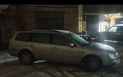 Ford Mondeo III, 2002 год, 395 000 рублей, 1 фотография