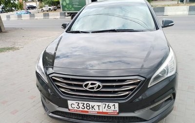 Hyundai Sonata VII, 2017 год, 1 811 000 рублей, 1 фотография