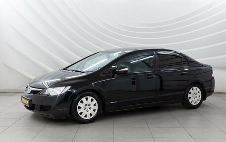 Honda Civic VIII, 2008 год, 838 000 рублей, 4 фотография