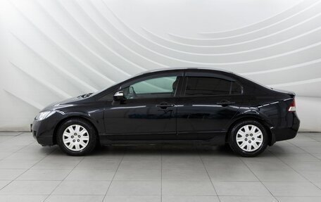 Honda Civic VIII, 2008 год, 838 000 рублей, 5 фотография