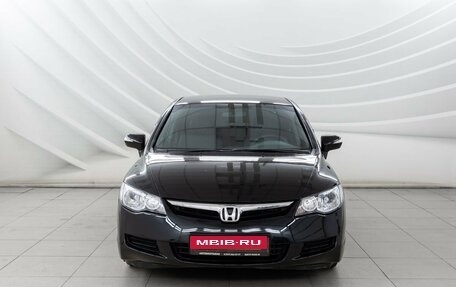 Honda Civic VIII, 2008 год, 838 000 рублей, 3 фотография