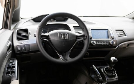 Honda Civic VIII, 2008 год, 838 000 рублей, 15 фотография