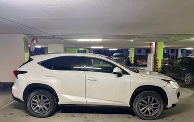 Lexus NX I, 2014 год, 2 800 000 рублей, 1 фотография