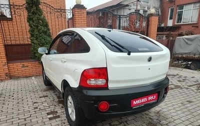 SsangYong Actyon II рестайлинг, 2008 год, 710 000 рублей, 1 фотография