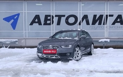 Audi A4 allroad, 2012 год, 2 148 000 рублей, 1 фотография