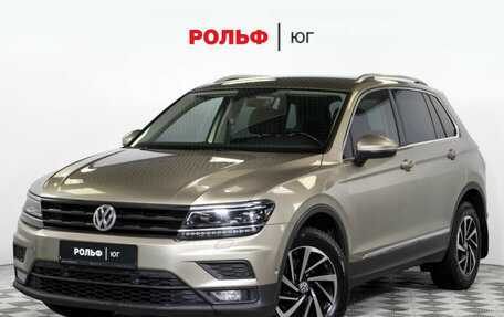 Volkswagen Tiguan II, 2018 год, 2 095 000 рублей, 1 фотография