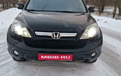 Honda CR-V III рестайлинг, 2007 год, 1 599 000 рублей, 1 фотография