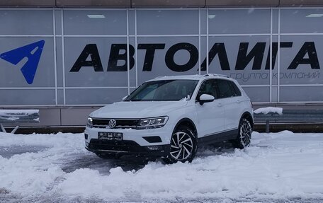 Volkswagen Tiguan II, 2018 год, 2 193 000 рублей, 1 фотография