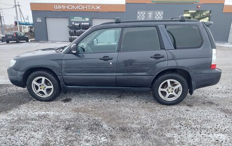 Subaru Forester, 2007 год, 850 000 рублей, 5 фотография