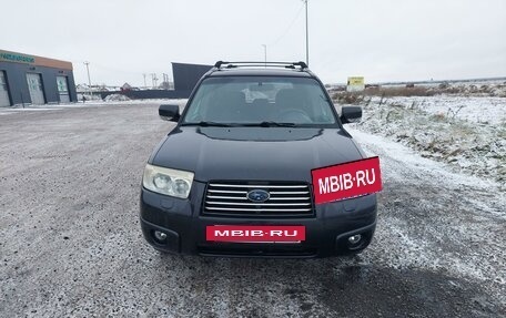 Subaru Forester, 2007 год, 850 000 рублей, 2 фотография