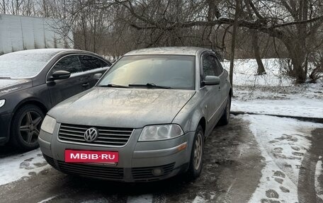 Volkswagen Passat B5+ рестайлинг, 2002 год, 480 000 рублей, 5 фотография