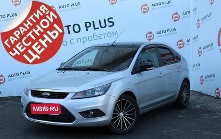 Ford Focus II рестайлинг, 2009 год, 699 000 рублей, 2 фотография