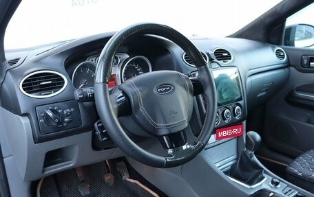 Ford Focus II рестайлинг, 2009 год, 699 000 рублей, 9 фотография