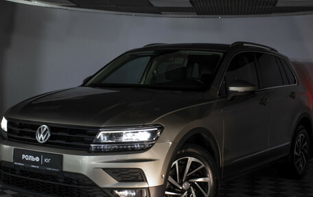 Volkswagen Tiguan II, 2018 год, 2 095 000 рублей, 26 фотография