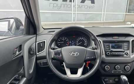 Hyundai Creta I рестайлинг, 2020 год, 1 825 000 рублей, 6 фотография