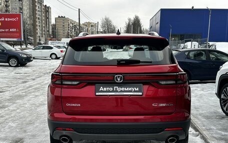 Changan CS35 Plus, 2024 год, 2 629 900 рублей, 6 фотография