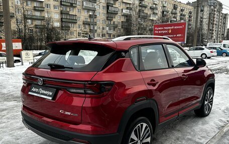 Changan CS35 Plus, 2024 год, 2 629 900 рублей, 5 фотография