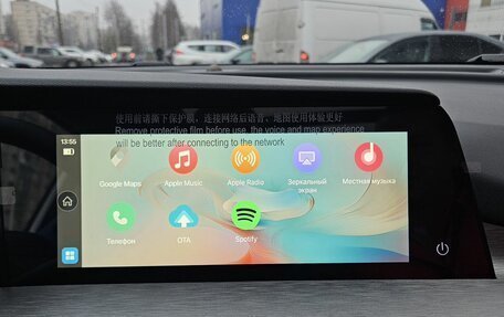 Changan CS35 Plus, 2024 год, 2 629 900 рублей, 29 фотография