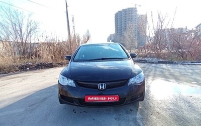 Honda Civic VIII, 2009 год, 580 000 рублей, 1 фотография