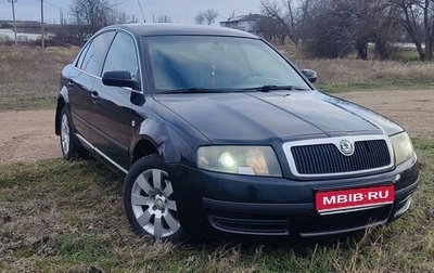 Skoda Superb III рестайлинг, 2006 год, 800 000 рублей, 1 фотография