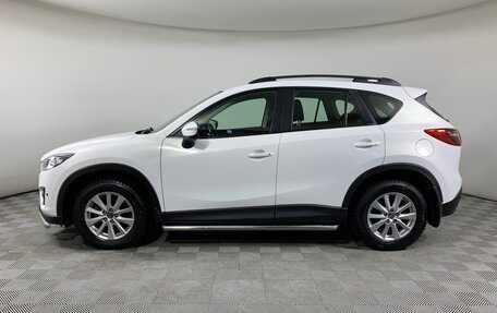 Mazda CX-5 II, 2016 год, 1 888 000 рублей, 8 фотография