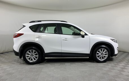 Mazda CX-5 II, 2016 год, 1 888 000 рублей, 4 фотография