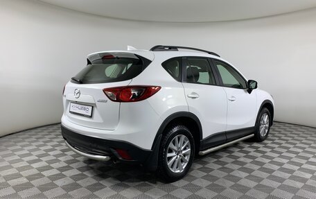 Mazda CX-5 II, 2016 год, 1 888 000 рублей, 5 фотография