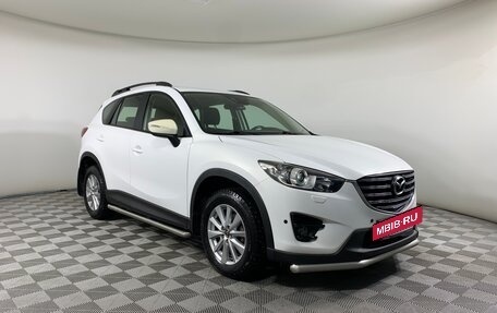 Mazda CX-5 II, 2016 год, 1 888 000 рублей, 3 фотография