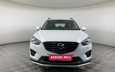 Mazda CX-5 II, 2016 год, 1 888 000 рублей, 2 фотография