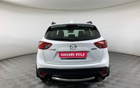 Mazda CX-5 II, 2016 год, 1 888 000 рублей, 6 фотография