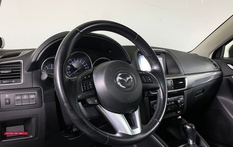 Mazda CX-5 II, 2016 год, 1 888 000 рублей, 12 фотография