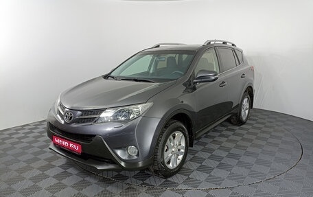 Toyota RAV4, 2014 год, 2 050 000 рублей, 1 фотография