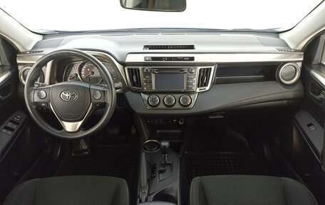 Toyota RAV4, 2014 год, 2 050 000 рублей, 14 фотография