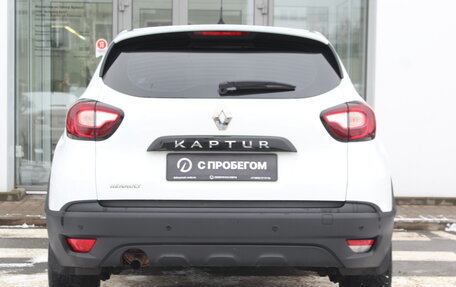 Renault Kaptur I рестайлинг, 2018 год, 990 000 рублей, 6 фотография