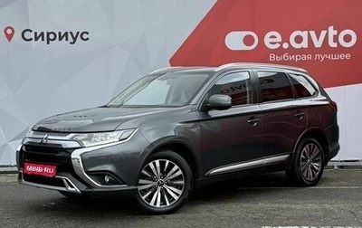 Mitsubishi Outlander III рестайлинг 3, 2020 год, 2 590 000 рублей, 1 фотография