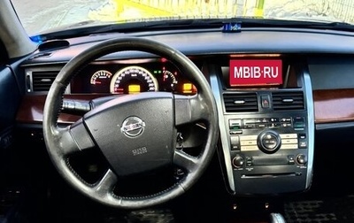 Nissan Teana, 2007 год, 830 000 рублей, 1 фотография