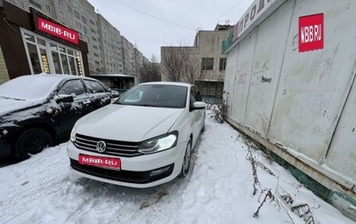 Volkswagen Polo VI (EU Market), 2013 год, 615 000 рублей, 1 фотография