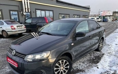 Volkswagen Polo VI (EU Market), 2011 год, 620 000 рублей, 1 фотография